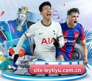 site-leytiyu.com.cn APP(leyu)